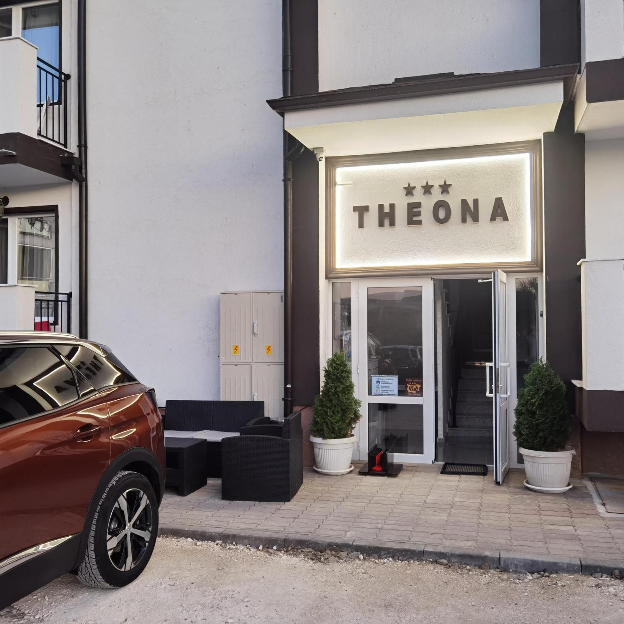 Guest House Theona ออบซอร์ ภายนอก รูปภาพ